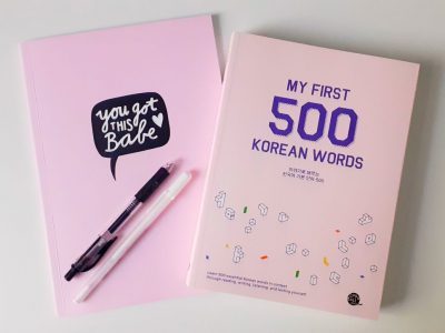 Basis Koreaans leren #1 | Studie Update
